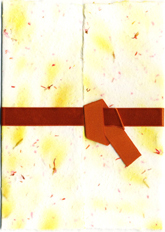 7x10 bifold style folding invitation with satin ribbon